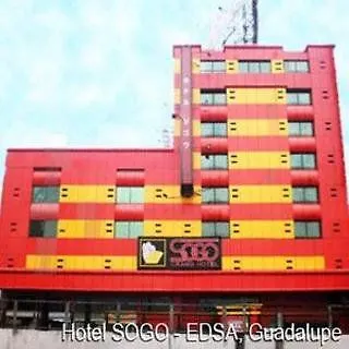 崇光瓜达卢佩酒店 马卡蒂 酒店