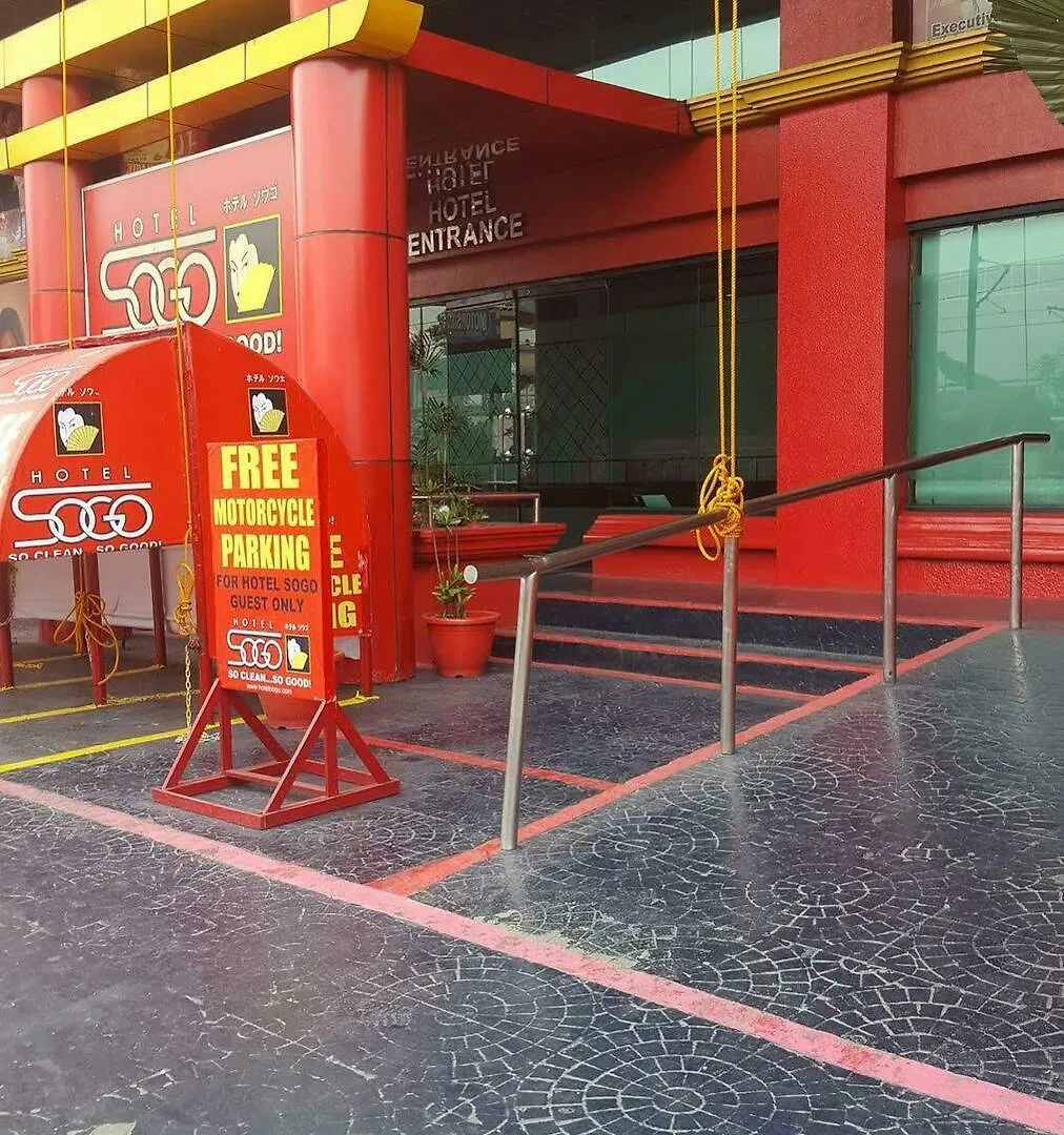 Hotel Sogo Guadalupe Makati City 2*,
